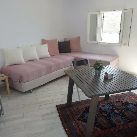 Villa Ganema 1 *