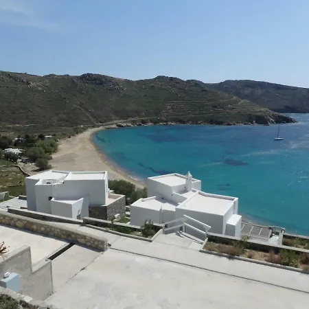 Ganema 1 Villa *