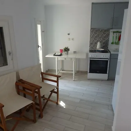 Villa Ganema 1 *